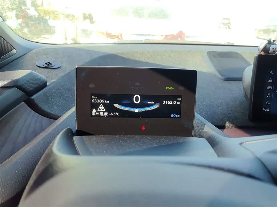 BMW i3 (Imported) 2020 car image #19