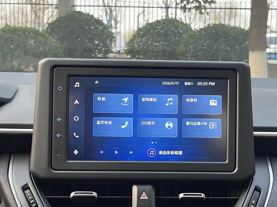 Toyota Allion 2022 car image #19