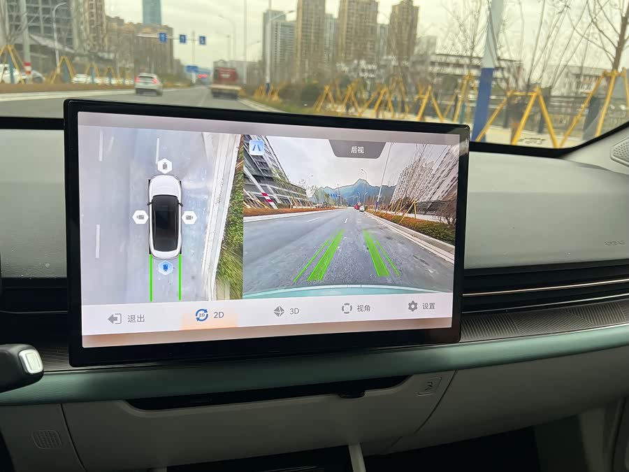 GEELY 2023 car image #19
