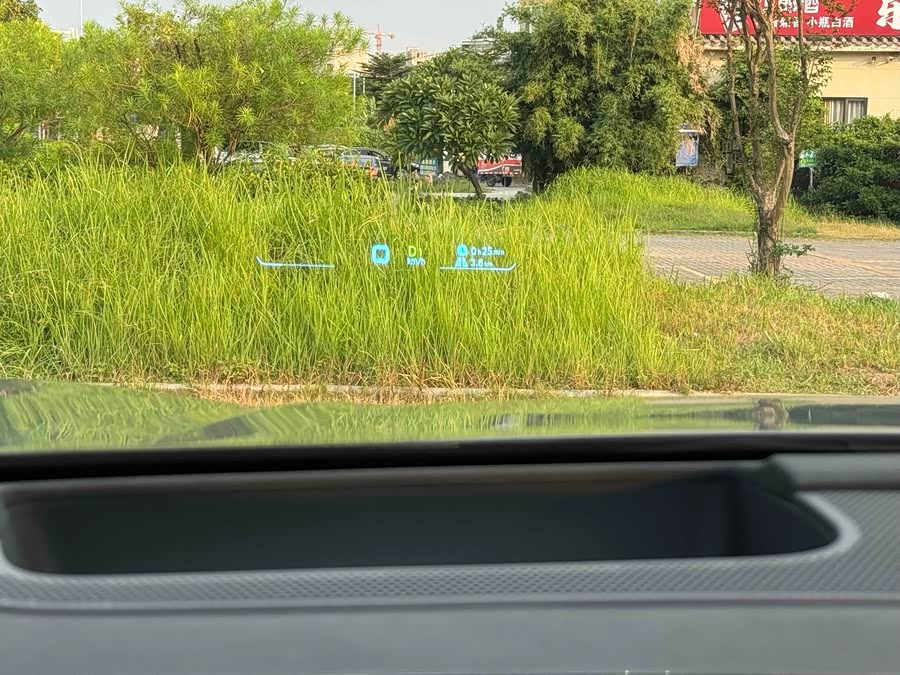 Chery Tiggo 9 2023 #19 Chery Tiggo 9 2023 car image #19