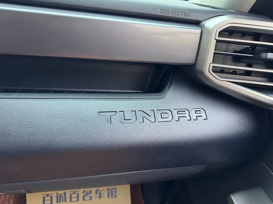 Toyota 2022 car image #19