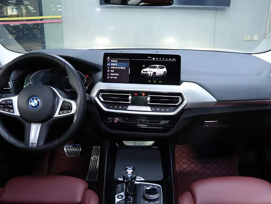 BMW iX3 2022 immagine di auto #19