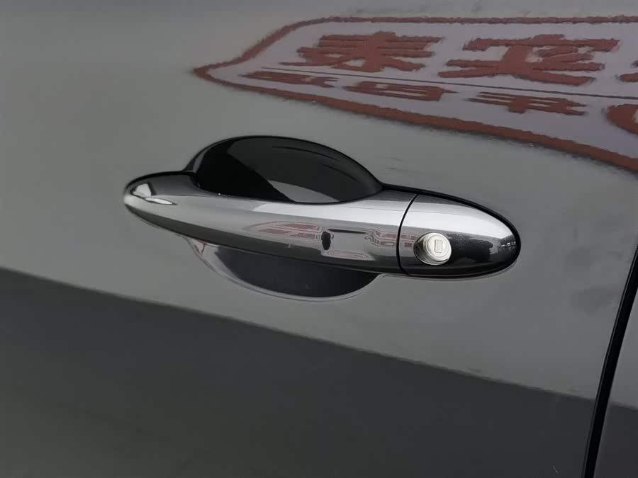 Exceed Lingyun 2022 car image #19