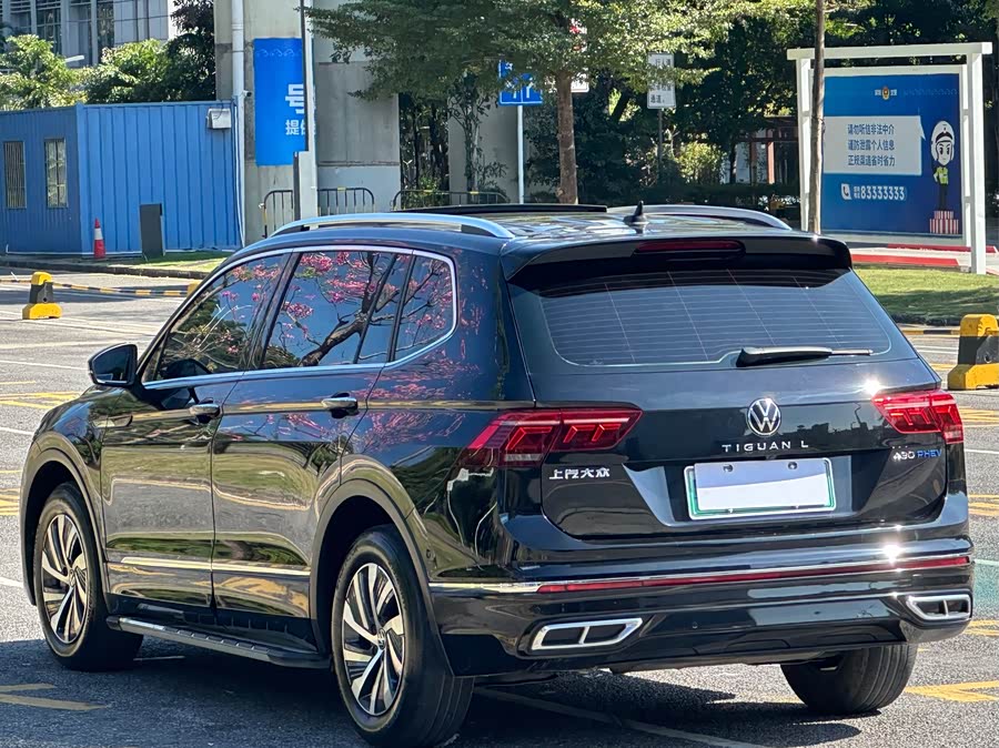 Volkswagen Tiguan L New Energy 2023 car image #19