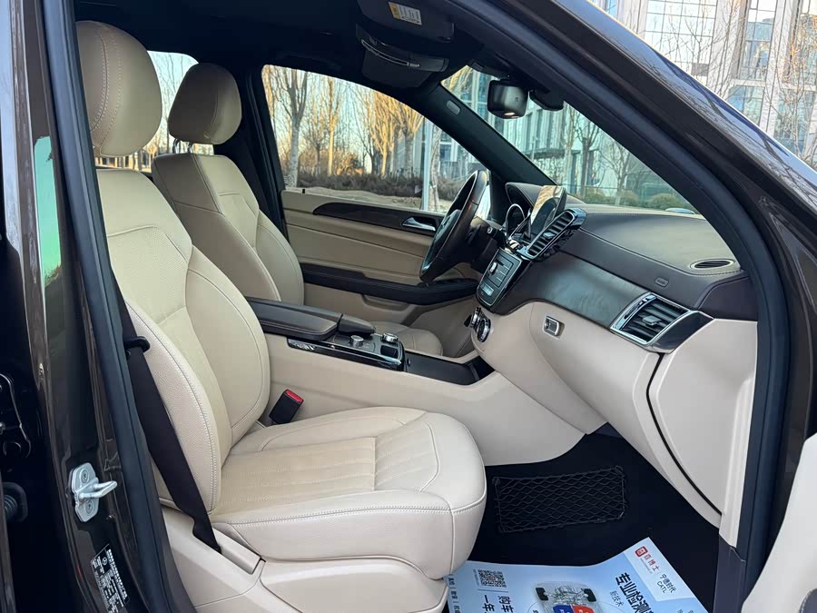 Mercedes-Benz GLE Class 2017 #19 Mercedes-Benz GLE Class 2017 car image #19