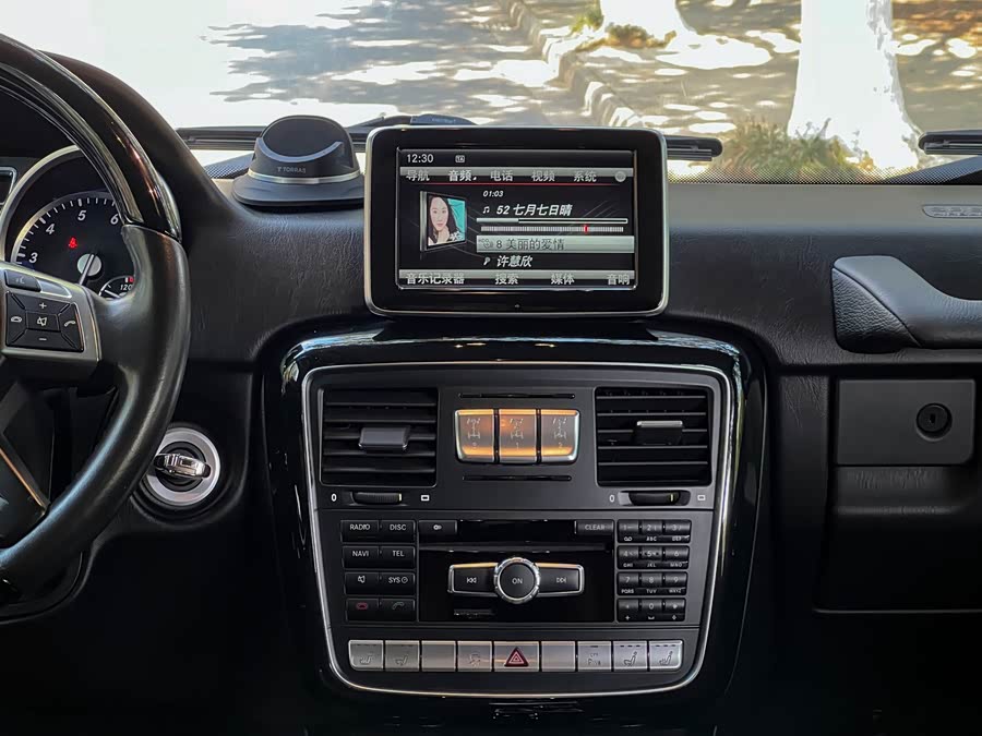 Mercedes-Benz G Class 2015 #19 Mercedes-Benz G Class 2015 immagine di auto #19