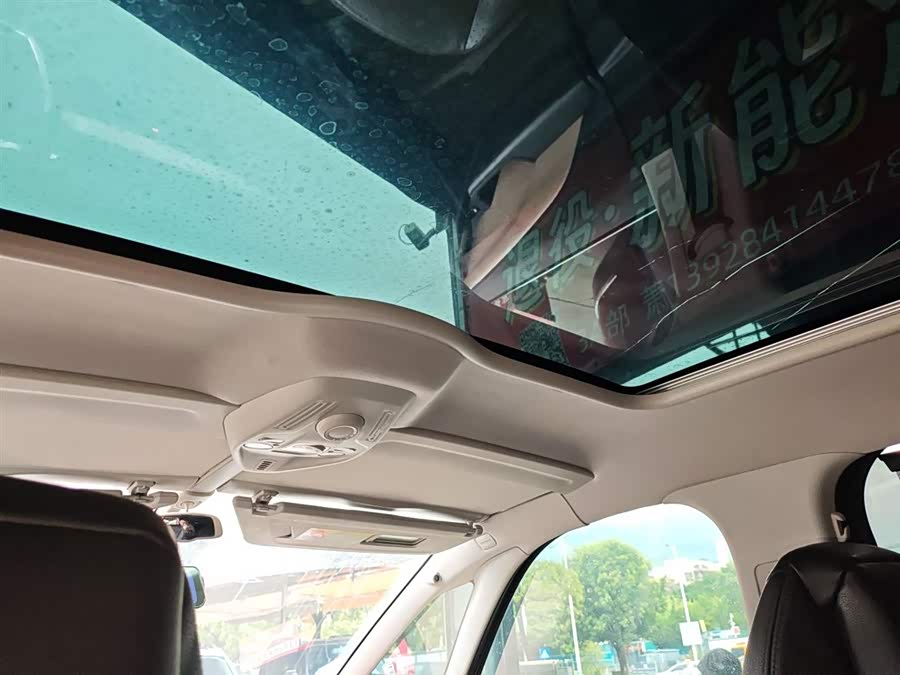 Citroen C4 PICASSO 2017 #19 Citroen C4 PICASSO 2017 صورة سيارة #19