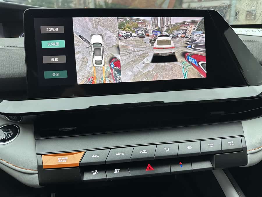 Changan UNI-V iDD 2024 #19 Changan UNI-V iDD 2024 car image #19