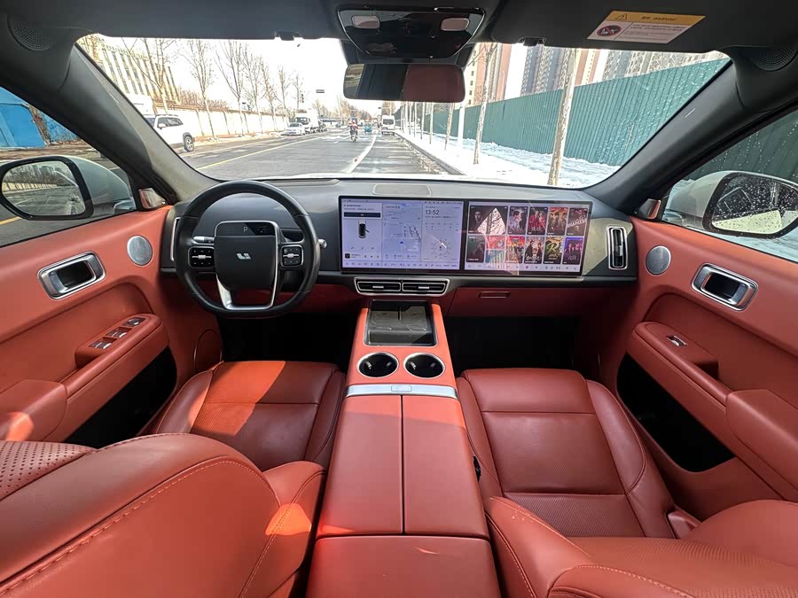 Li L7 2023 car image #19