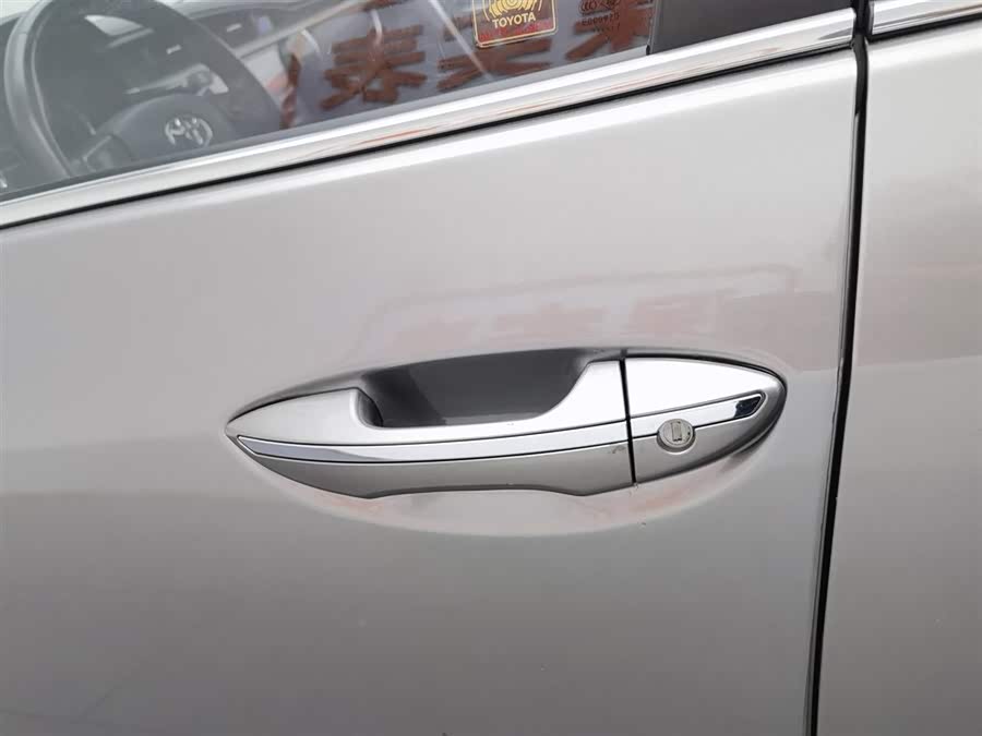 Toyota Corolla 2017 #19 Toyota Corolla 2017 imagen de coche #19