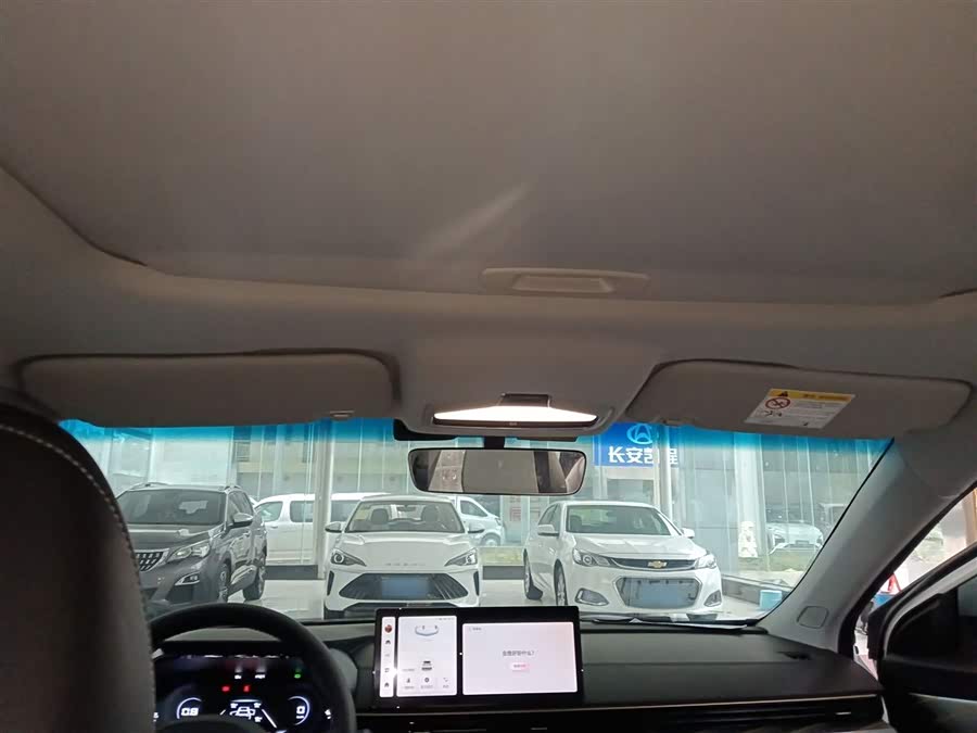 GEELY Emgrand L 2022 #19 GEELY Emgrand L 2022 صورة سيارة #19