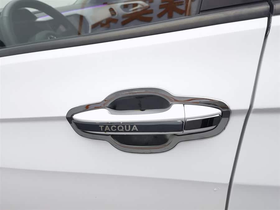 Volkswagen Tacqua 2021 car image #19