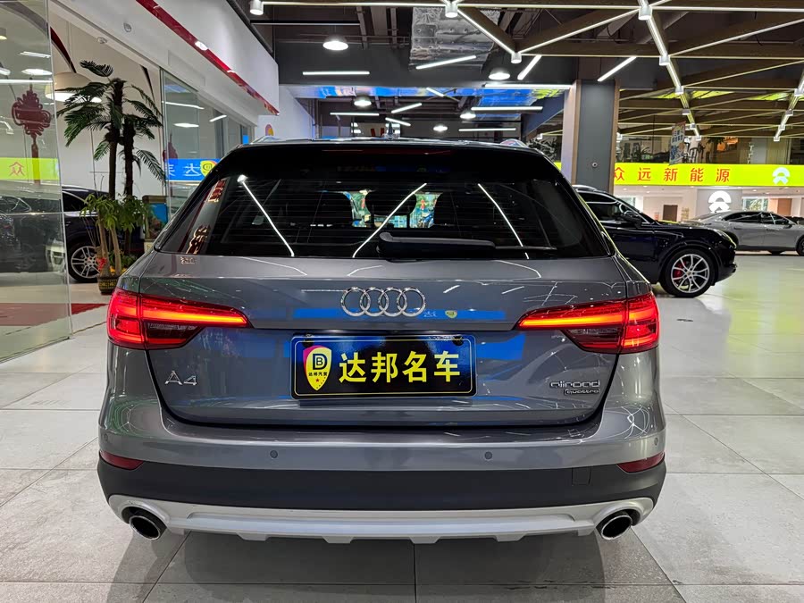 Audi A4 (Imported) 2017 #19 Audi A4 (Imported) 2017 صورة سيارة #19