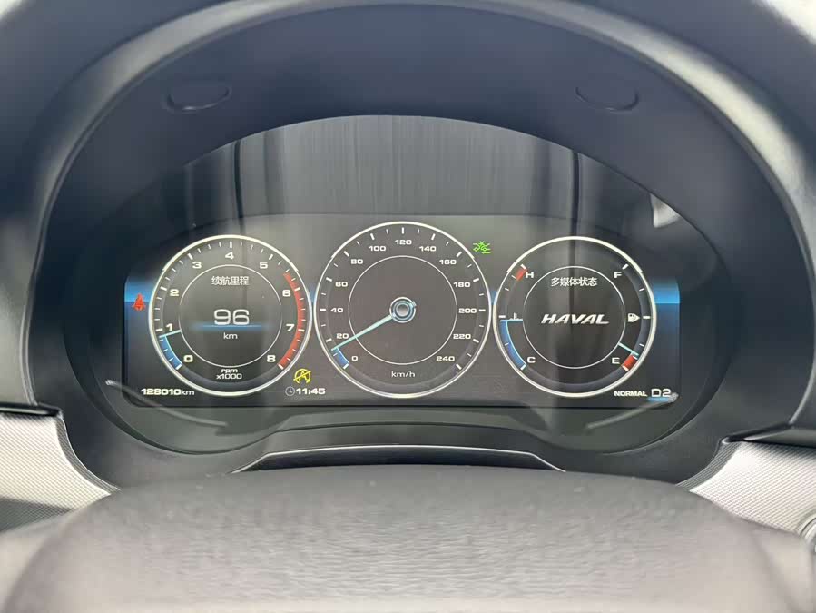 Haval H7 2018 #19 Haval H7 2018 car image #19