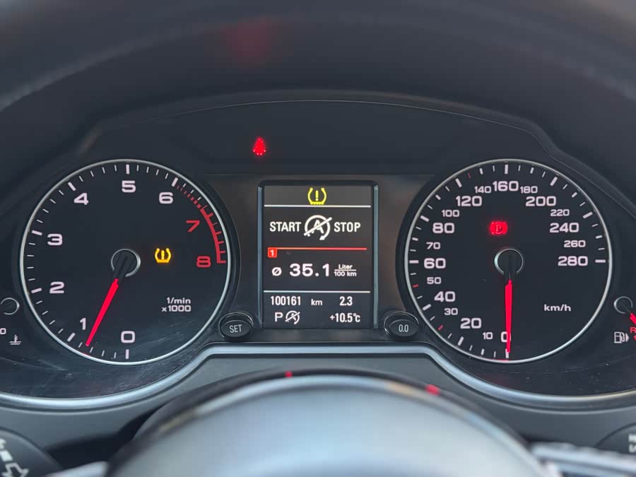 Audi Q5 2014 car image #19