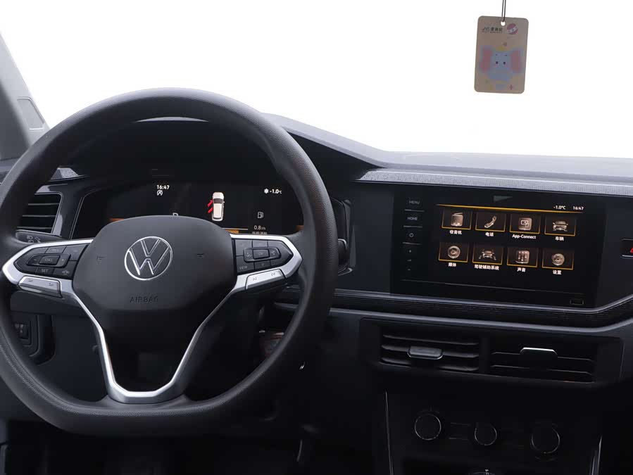 Volkswagen Lavida 2023 #19 Volkswagen Lavida 2023 car image #19