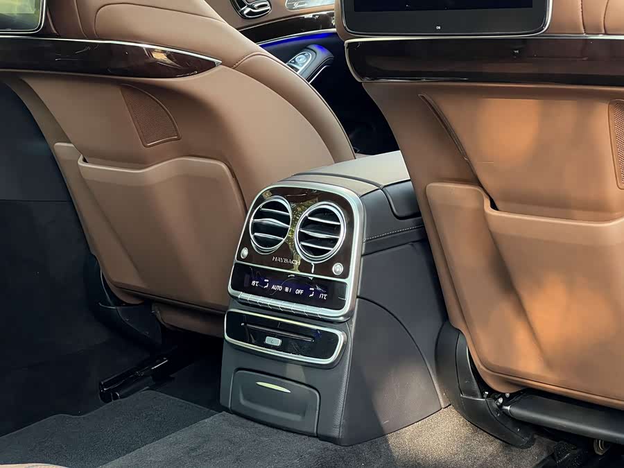 Mercedes-Benz Maybach S Class 2020 #19 Mercedes-Benz Maybach S Class 2020 car image #19