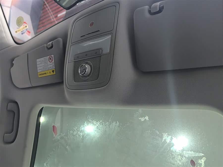 Roewe RX3 2020 изображение автомобиля #19