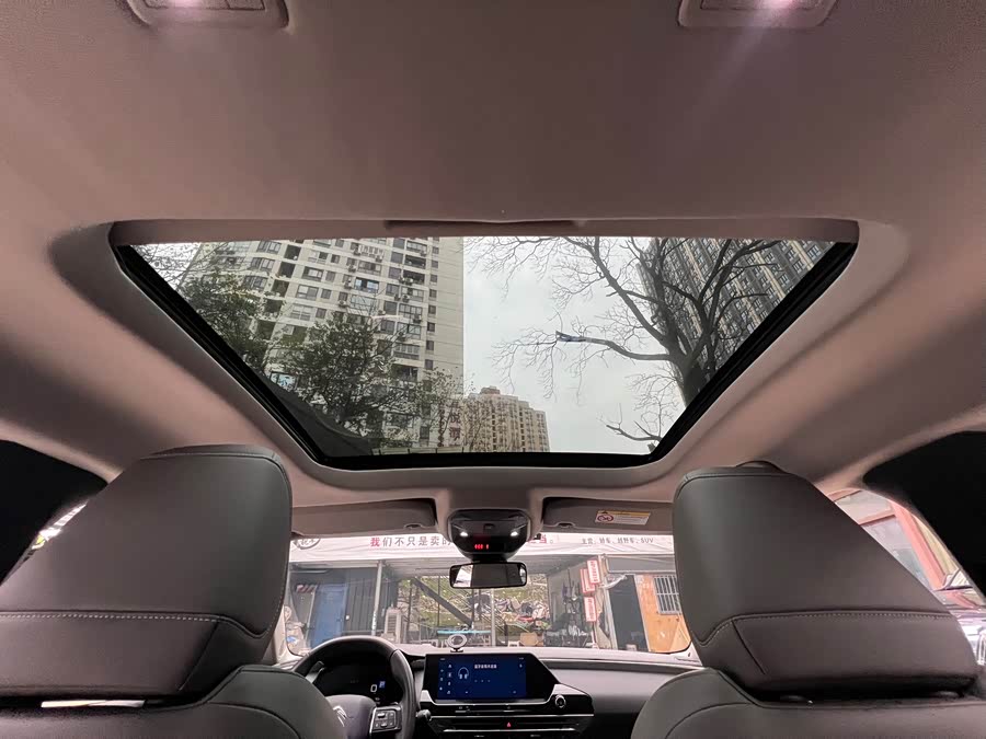 Citroen C5 X 2021 car image #19