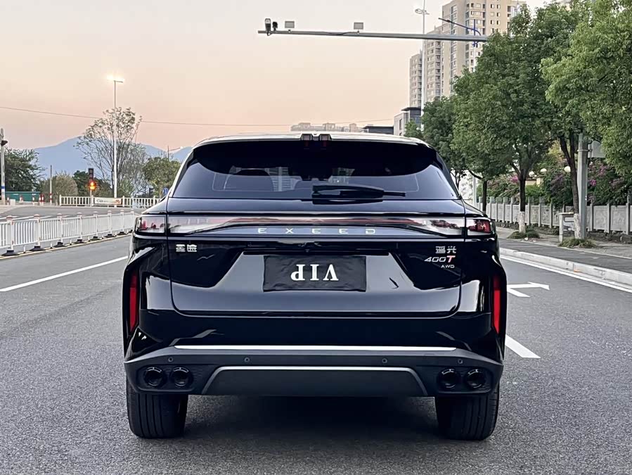Exceed Yaoguang 2023 car image #19