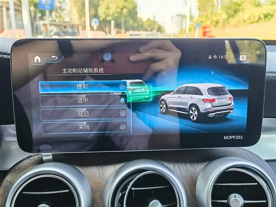 Mercedes-Benz GLC Class 2020 car image #19