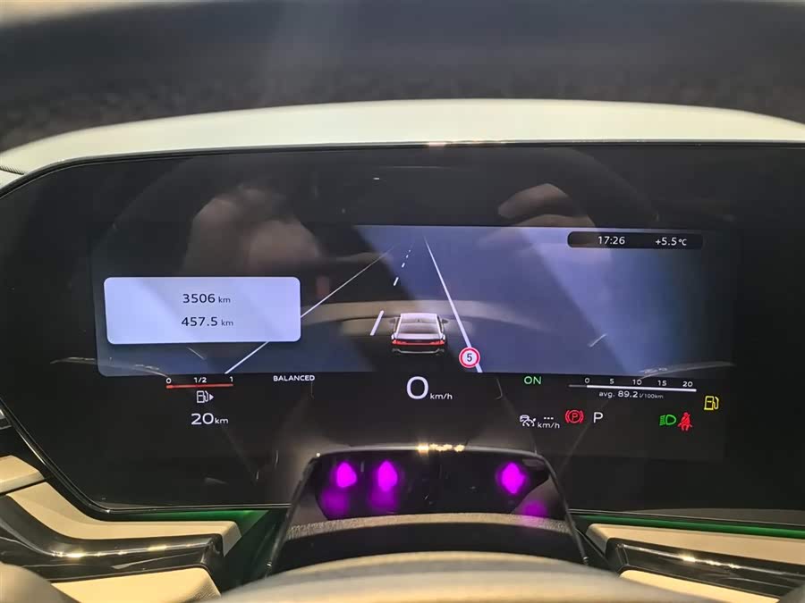 Audi FAW Audi A5L 2025 car image #19