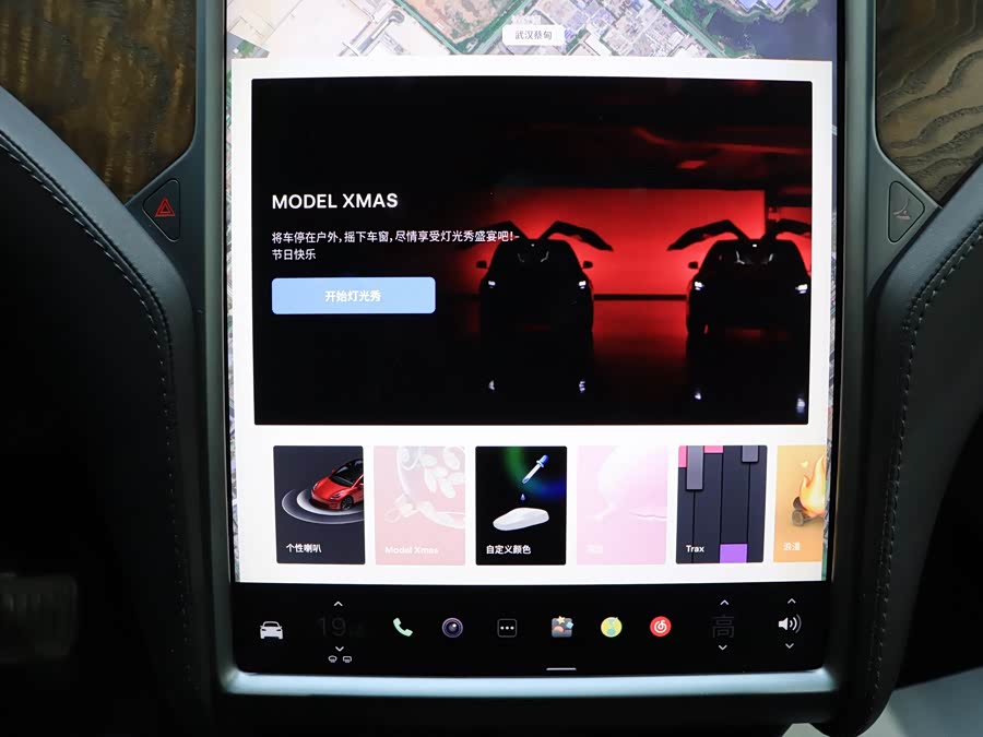 Tesla Model X 2019 immagine di auto #19