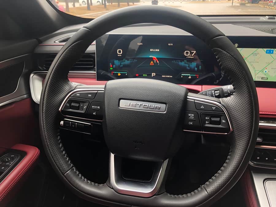 捷途 捷途X70 PLUS 2024 汽车图片 #19