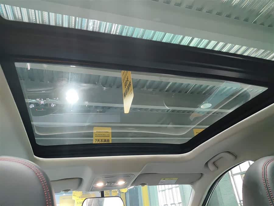 Forthing T5 EVO 2021 #19 Forthing T5 EVO 2021 immagine di auto #19