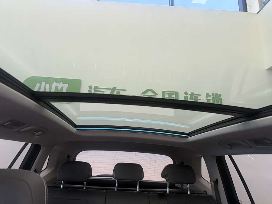 Volkswagen Tiguan L 2021 car image #19