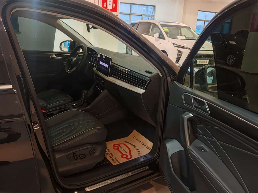 Volkswagen Tiguan L 2021 #19 Volkswagen Tiguan L 2021 car image #19