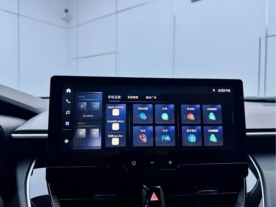 Toyota Corolla Cross 2024 immagine di auto #19