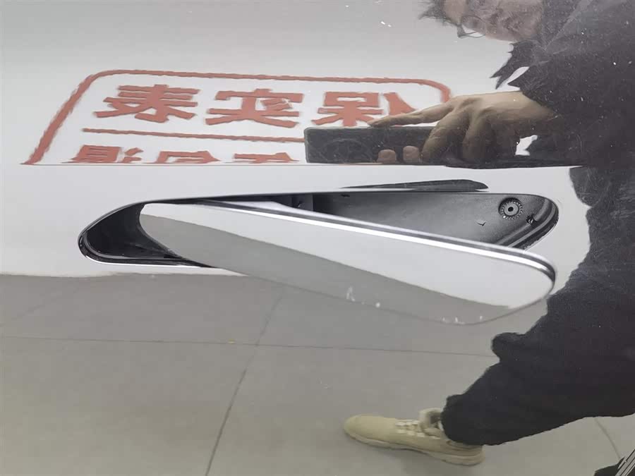 哪吒汽车 哪吒S 2023 汽车图片 #19