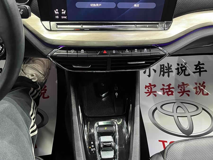 Skoda Octavia 2020 immagine di auto #19