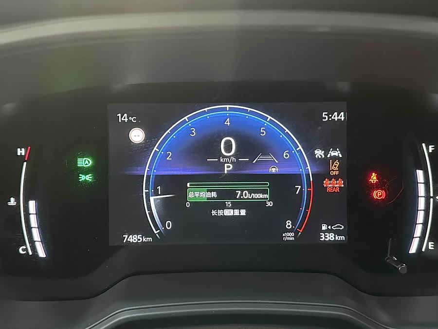 Toyota Corolla Cross 2025 immagine di auto #19