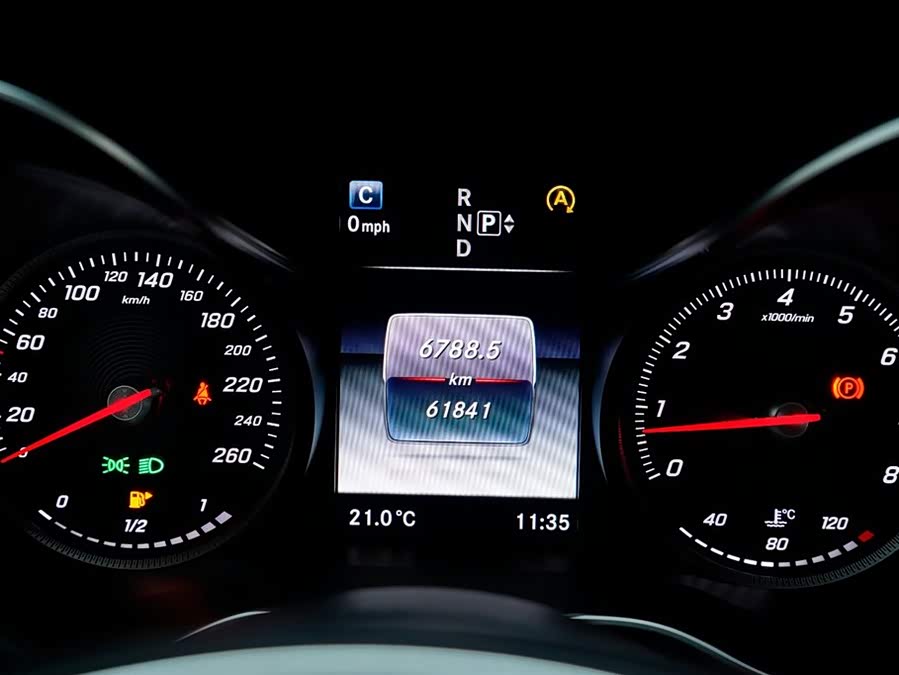 Mercedes-Benz C Class 2015 car image #19