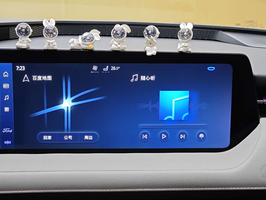 Ford Mondeo 2024 #19 Ford Mondeo 2024 car image #19