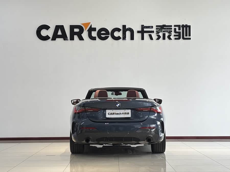 BMW 4 Series 2024 car image #19