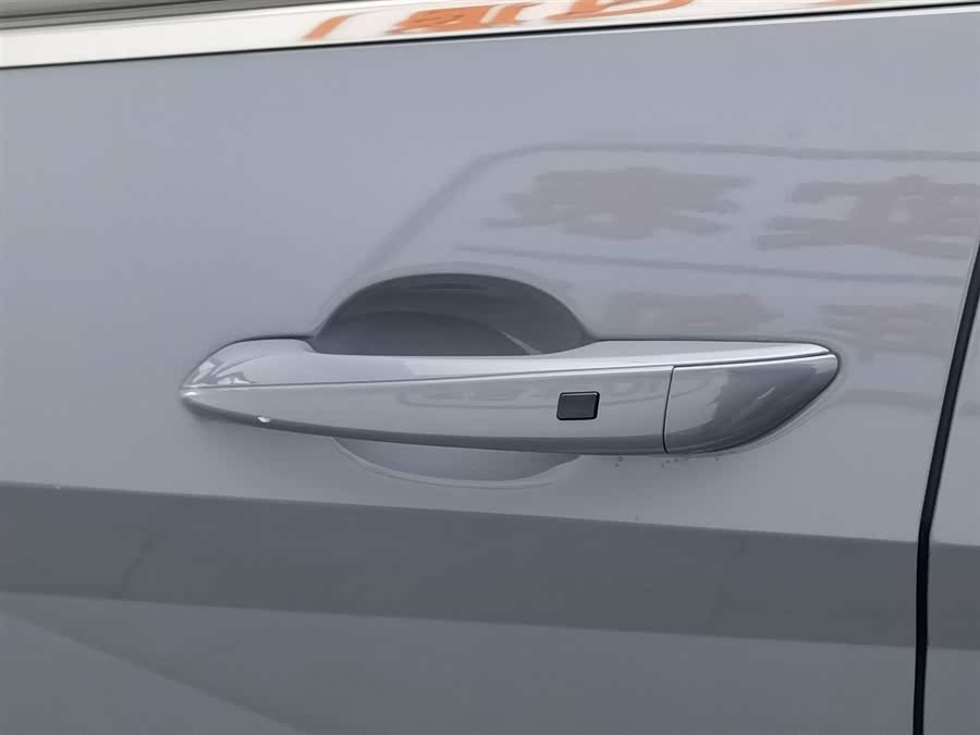 Hyundai Elantra 2023 car image #19