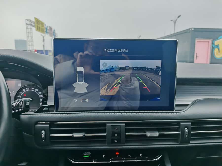 Changan 2020 immagine di auto #19