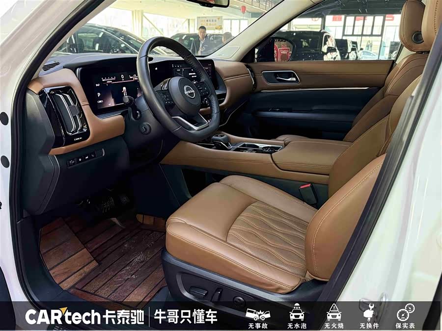 日产 探陆 2024 汽车图片 #19