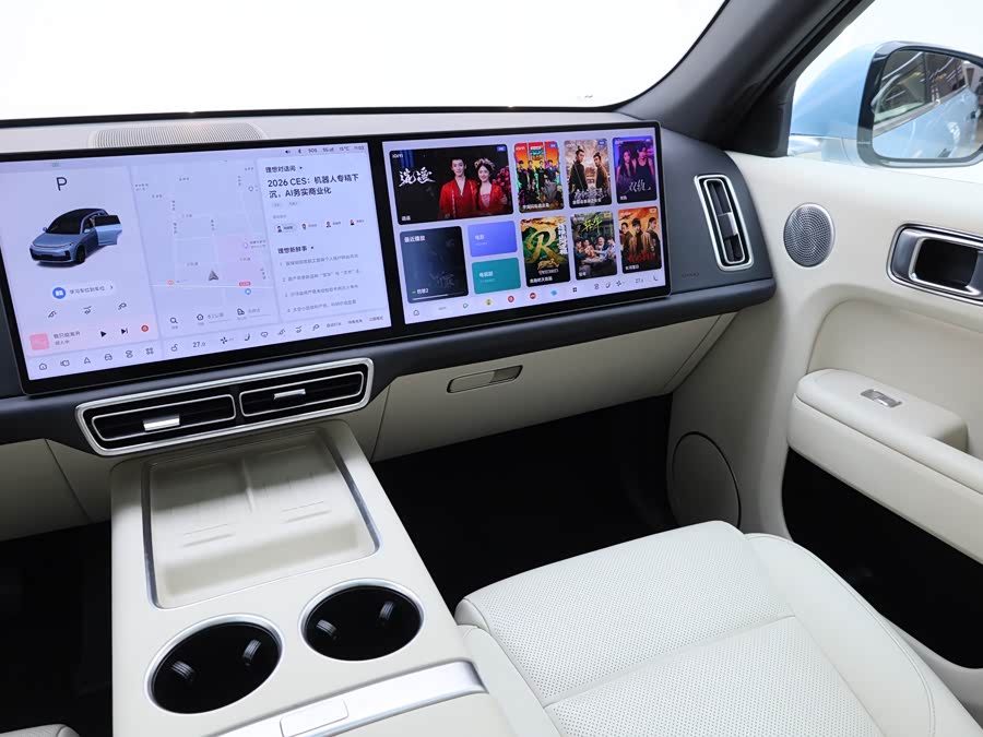Li L7 2024 car image #19