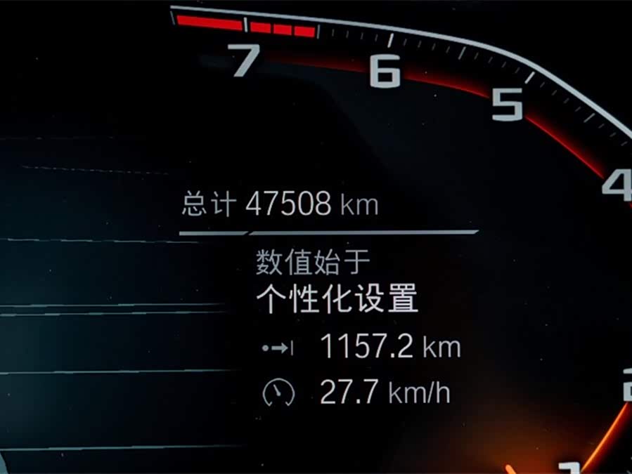 BMW 8 Series 2021 #19 BMW 8 Series 2021 immagine di auto #19