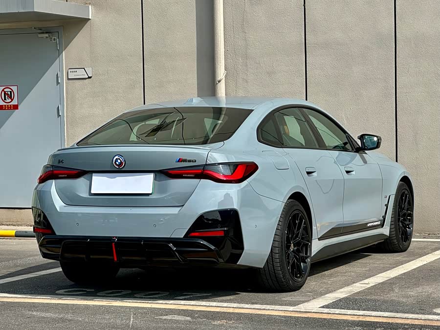 BMW i4 2023 #19 BMW i4 2023 imagen de coche #19