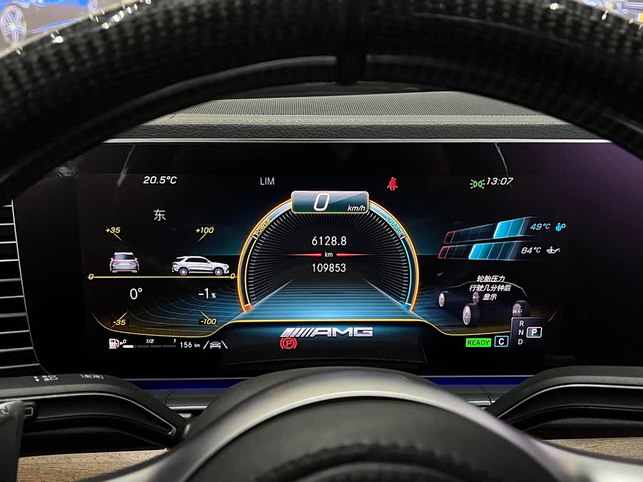 Mercedes-Benz GLE Class 2020 car image #19