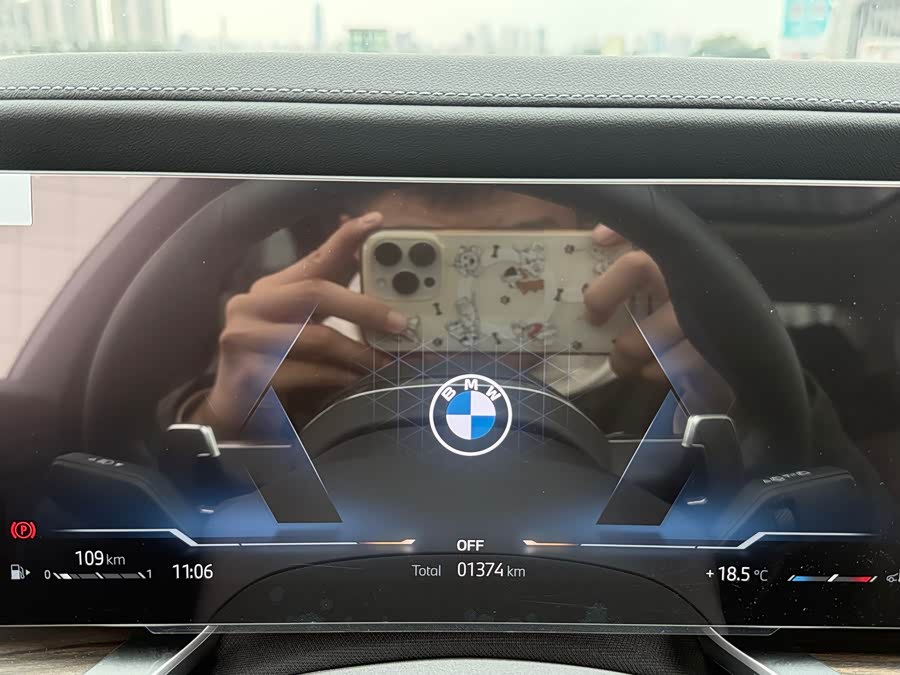 BMW 7 Series 2025 car image #19