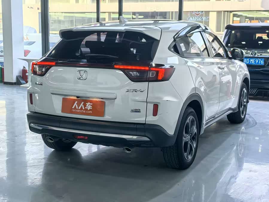 Honda XR-V 2021 car image #19