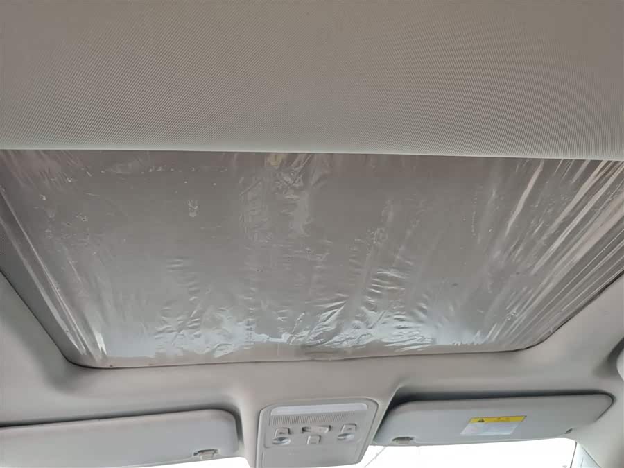 Forthing T5 2021 imagem de carro #19