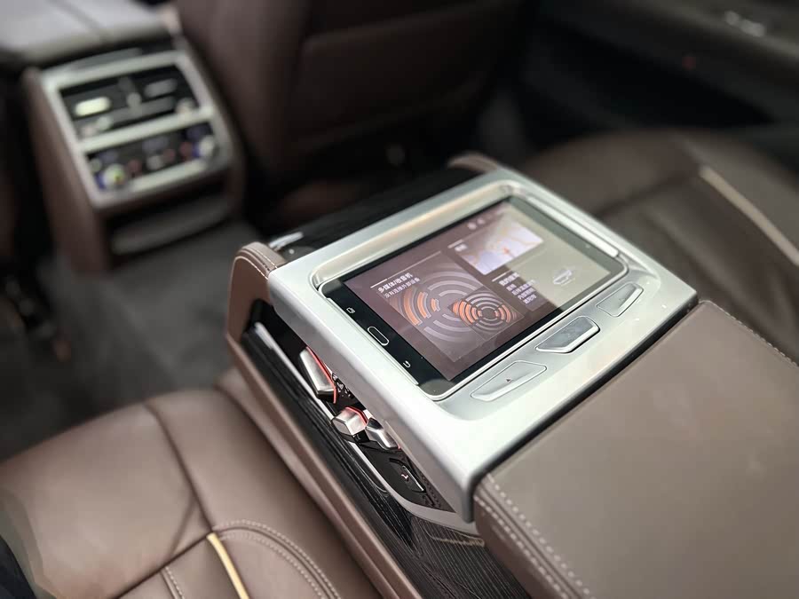 BMW 7 Series 2021 car image #19