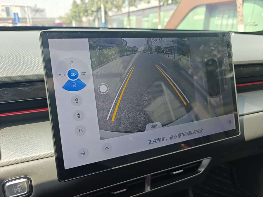 捷途 捷途大圣 2024 汽车图片 #19